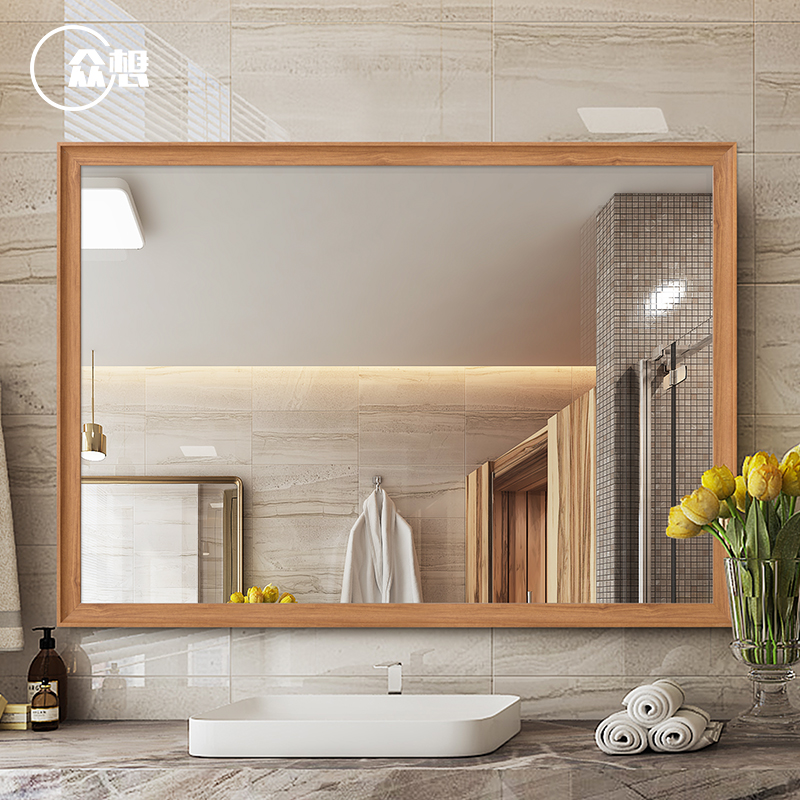 All want to be simple Nordic bathroom mirror hanging wall dressing room mirror toilet decorative mirror toilet bathroom mirror