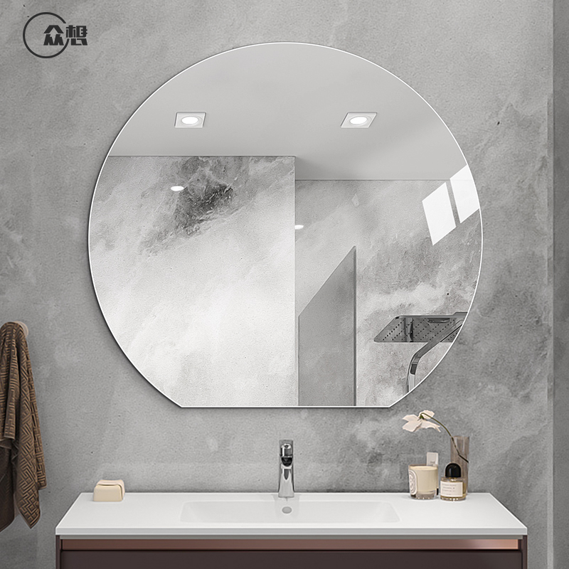 All want wall-mounted powder room mirror wall-mounted bathroom mirror Bathroom vanity table makeup mirror wall-mounted frameless bathroom mirror