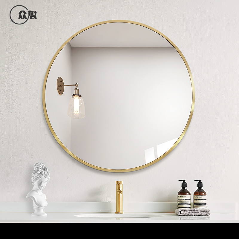 Light Extravagant Nordic Makeup Room Bathroom Mirror Wall-mounted Makeup Room Wash Bench Makeup Mirror Hanging Wall Bathroom Mirror Round Mirror