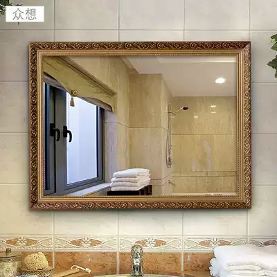 Everyone wants European bathroom mirror makeup room mirror bathroom mirror bathroom mirror wall-mounted bathroom mirror toilet basin mirror decorative mirror