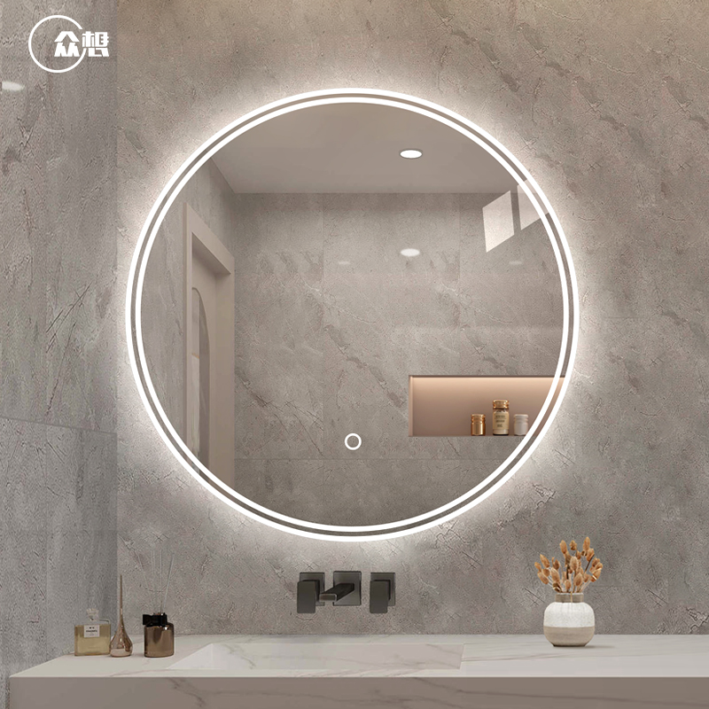 Zhongxiang LED lighted smart round bathroom mirror wall-mounted powder room mirror toilet round mirror anti-fog makeup mirror