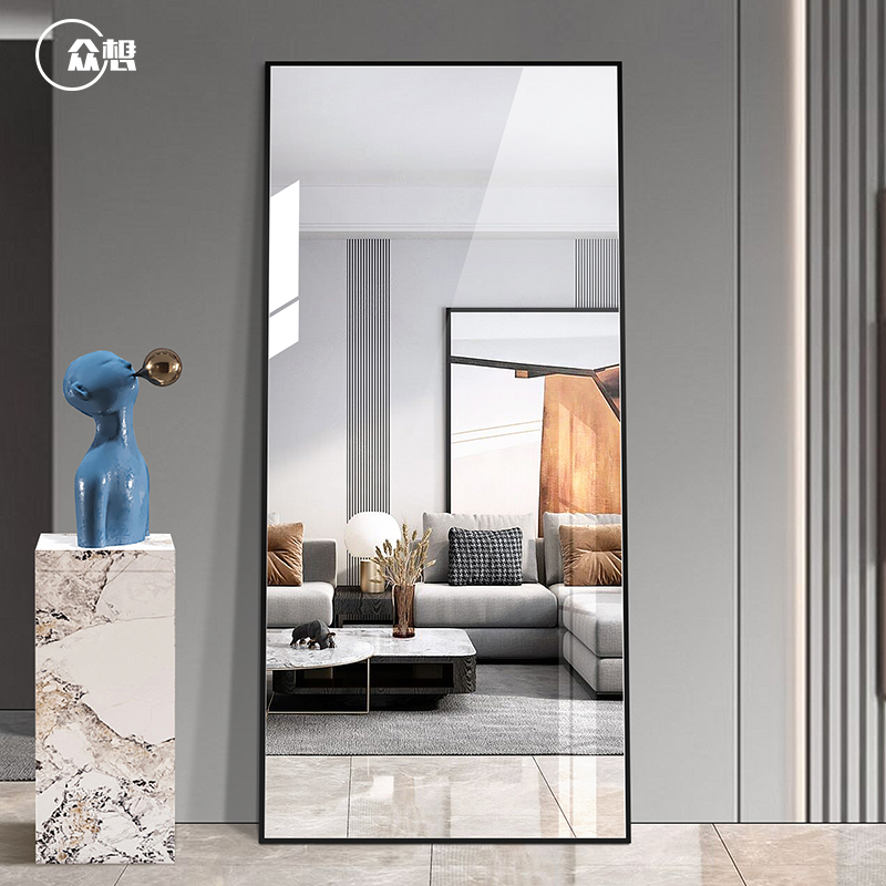 Zhuang wanted light luxury aluminum alloy all-body mirror household wall hanging clothes clothing store landing auditorium explosion-proof mirror