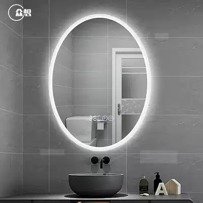 Think dressing room wall-mounted LED light mirror frameless bathroom mirror Oval makeup bathroom mirror smart mirror hanging mirror