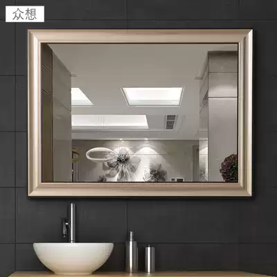 Everyone wants bathroom mirror waterproof cosmetic room mirror wall hanging bathroom mirror simple makeup mirror bathroom mirror decorative mirror
