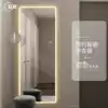 All want wall-mounted full-length mirror led full-length mirror with lamp Rounded hanging full-length mirror with lamp decorative mirror Frameless full-length mirror