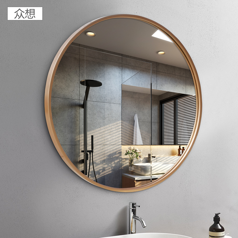Crowdsourced Iron Art Makeup Room Bathroom Mirror Nordic Wind Round Mirror Wall-mounted Bathroom Mirror Makeup Bench Makeup Mirror