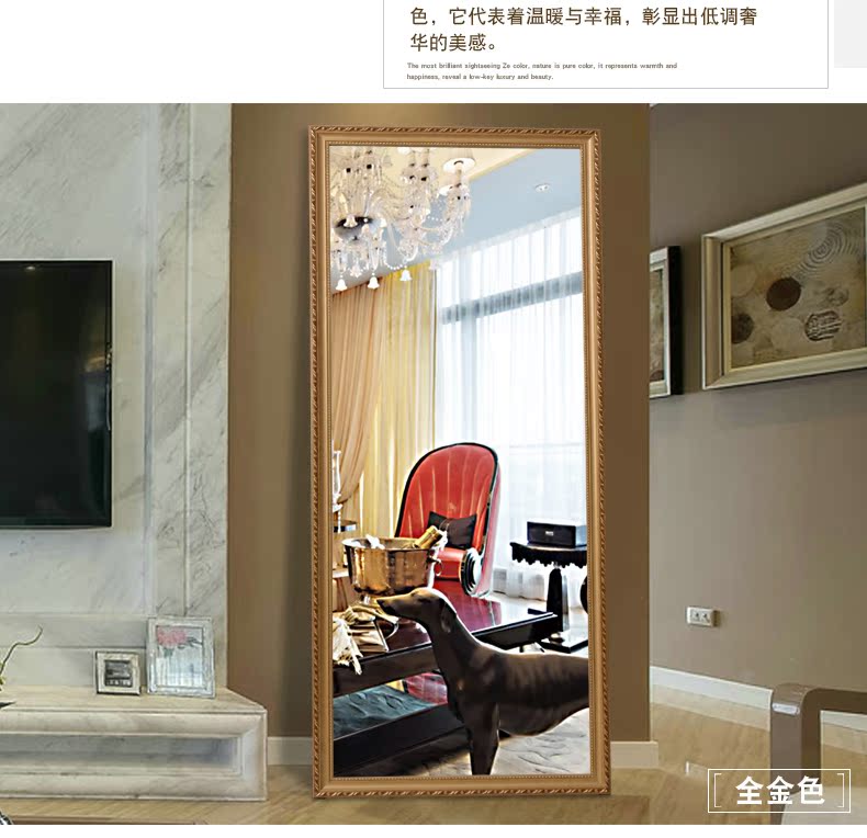 Tất cả nghĩ rằng gương phù hợp theo phong cách châu Âu gương gương treo tường dài cửa hàng quần áo gương phòng ngủ khung gỗ rắn gương sàn - Gương gương treo tường