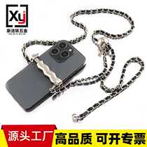 Metal mobile phone back clip crossbody strap lanyard adjustable length mobile phone case decorative hanging chain universal zinc alloy accessories