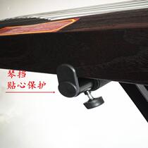 Guzheng stand lifting stretch bracket performance portable small half-zither double-tube x-stand multi-functional electronic piano stand keyboard
