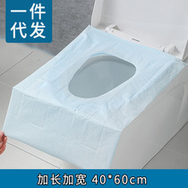 Disposable toilet seat travel toilet cover waterproof isolation maternity seat toilet paper pad single piece