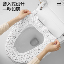 Disposable toilet mat for hotel travel double layer thickened skin-friendly extended non-woven fabric fully covered waterproof and universal