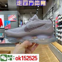 (Deposit paid) Versatile new summer sports shoes for men and women Korean classic casual retro trendy sneakers Ni