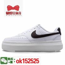(Deposit paid) Versatile new summer sports shoes for men and women Korean classic casual retro trendy sneakers N3