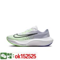 (Deposit paid) Versatile new summer sports shoes for men and women Korean classic casual retro trendy sneakers Ni