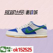 (Deposit paid) Versatile new summer sports shoes for men and women Korean classic casual retro trendy sneakers durable