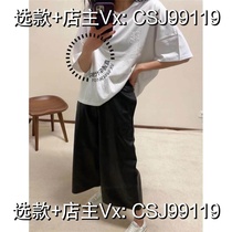 (Deposit) (Deposit) Spring and early spring white short-sleeved shirt