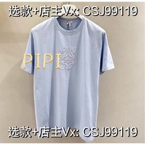 (Deposit)(Deposit) Spring leather letter short-sleeved shirt