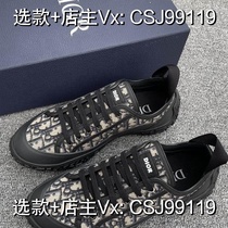 (Deposit) (Deposit) Recommended Good Things for Spring Classic Mens Lace-up Sports and Casual Shoes Low-top