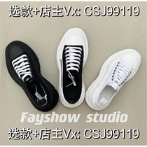 (Deposit) (Deposit) Recommended good things: spring boots Alexander thick-soled canvas shoes