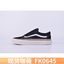 (定金)新款透气百搭运动鞋时尚休闲鞋情侣男女款驴6878