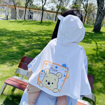 Balabala baby sun protection clothing summer thin childrens ice silk coat baby cloak cloak breathable anti-purple