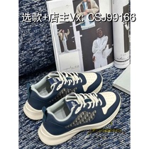 (Deposit) Fashion Trend Master Mens Shoes Panda Color Pattern Mesh Breathable Sports Shoes Dad Shoes Master Yan