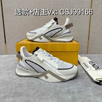 (Deposit) Fashion Trend Master Breathable Shoes Sports Shoes Casual Shoes Side Chain Pedal Shoes Running Shoes Mens Shoes