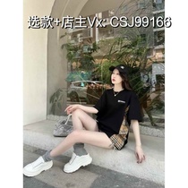 (Deposit) New summer style black patchwork pattern short-sleeved shirt carefully selected by experts