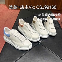 (Deposit) Fashion master Yue Ri cabinet white shoes rhinestone tail thick sole heightening casual shoes expert carefully selected