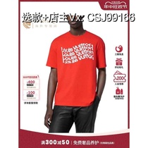 (Deposit) Nian Chun Mens short-sleeved emblem letter printed soft cotton knitted crew neck shirt red