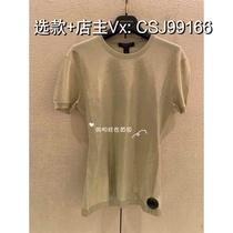 (Deposit) Nian Chun womens mulberry silk skin-friendly and comfortable short-sleeved shirt