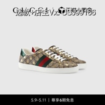 (Deposit) Interest-free for summer new models] Series of bee pattern mens sneakers carefully selected by experts