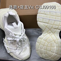 (Deposit) Fashion Master Sports Shoes Old Casual White Mens Shoes Couple Running Shoes Luminous Mens Shoes