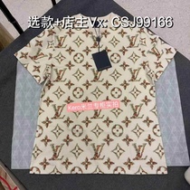 (Deposit) Nian Chun women’s short-sleeved shirts with floral patterns are conventional and simple.