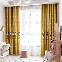 Clearance Nordic yellow cartoon kindergarten cotton and linen embroidered blackout fabric curtains finished childrens room bedroom window screen