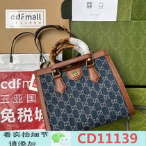 (Deposit) Womens Bag Shoulder Bag Handbag Crossbody Bag Casual Bag Bucket Bag Underarm Bag Commuting Mixed Back Ancient
