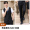 Men's black vest+trousers