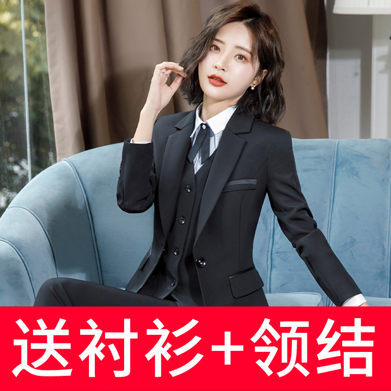 Work clothes goddess of quality Fan overalls women's suits Formal women's suits Fashion high-end spring and autumn interview suits women