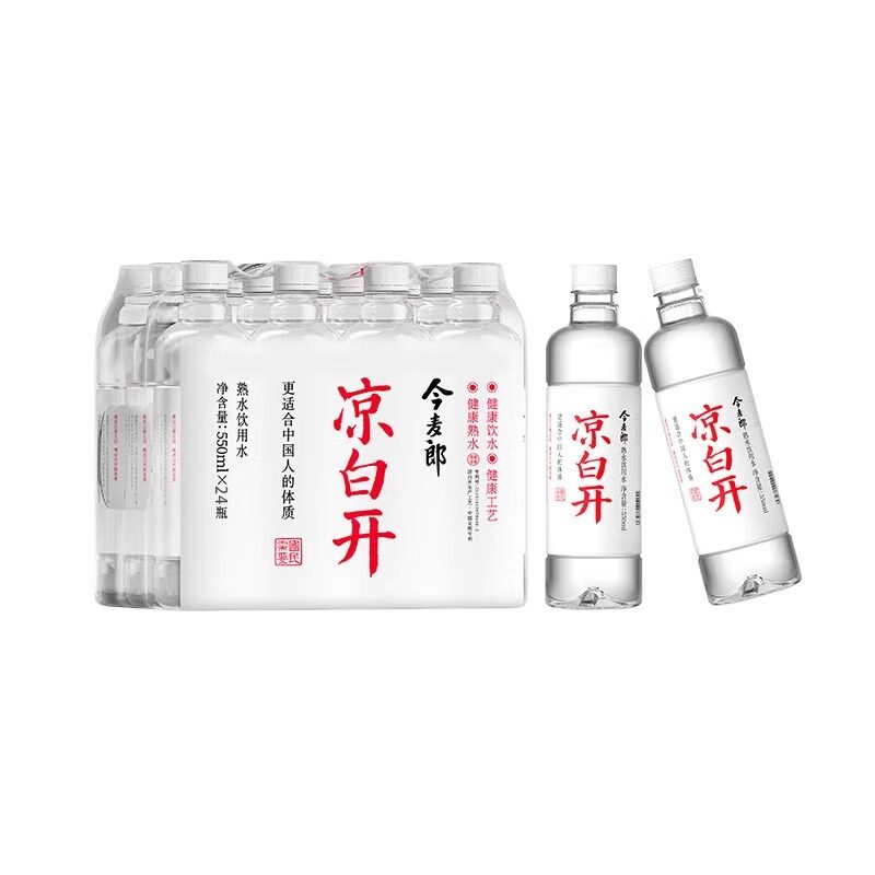 【今麦郎凉白开纯净水】550*24瓶整箱,办公室会议饮水新选择!-饮用纯净水-淘宝好物网
