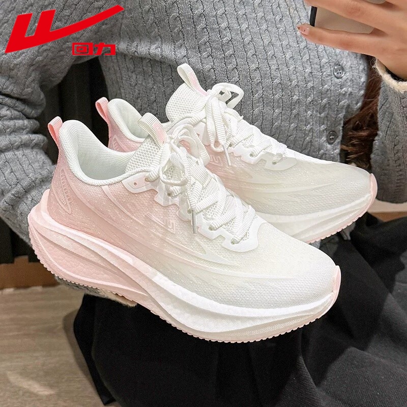 Pull-Back Pink Sneakers for Women 2026 New Autumn Style Lightweight Soft-Soled Mesh Shoes Breathable Casual Shoes
