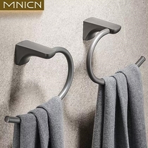 Towel bathroom light luxury style bathroom round ring stainless steel ring ring hanging punched towel rack towel gun ash free