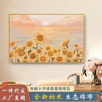 Douyin Kuaishou full embroidery cross stitch 2024 new living room thread embroidery plant flowers sunflower