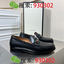 (Deposit) New casual running sports mens dad shoes white shoes fashionable breathable sneakers 06356H
