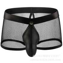 Mens Sexy Boxer Briefs Gladiator Mesh Breathable Sexy Open File Hollow Delivery