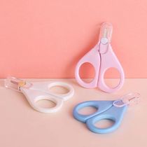 Vitamin AD drops scissors special artifact D3 capsule scissors baby nail scissors safety anti-meat baby scissors