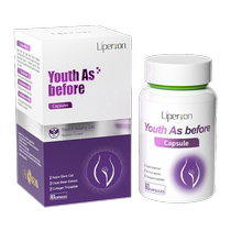 (Same as pharmacy) lipen patented cell repair peptide garden care relaxation management buy 3 get 1 free