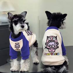 Trendy Pet Color-Blocked Clothes for Autumn and Winter, Suitable for Teddy, Bichon, Schnauzer, Ragdoll, and Small to Medium-Sized Dogs, Fleece-Lined for Warmth