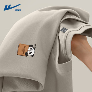 回力长袖男t恤秋季2025新款内搭上衣服男款春秋款男士打底衫纯棉Y