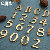 Self-adhesive house number number stickers Nordic metal custom English letters hotel brass house number plate home