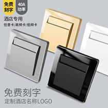 International electrician card power switch 40A high frequency low frequency any card hotel room card induction with delay